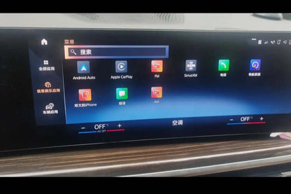 BimmerProCode BMW MGU ID8.5 Apple CarPlay / Android Auto